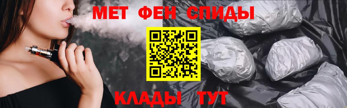 Amphetamine 97% Владимир