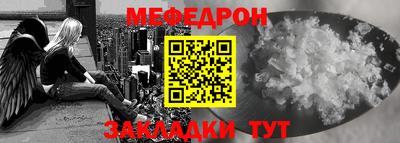 COCAINE Туймазы