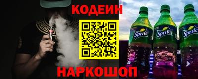 мефедрон VHQ Тара