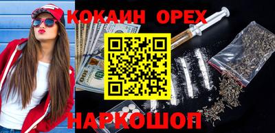 дурь Татарск
