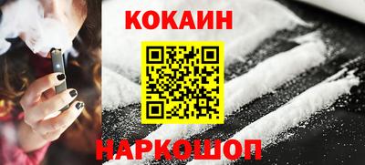 бутират Тверь