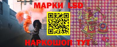 дурь Татарск