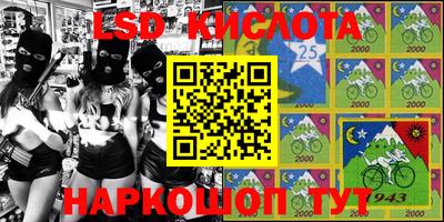 дурь Татарск