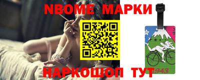 COCAINE Туймазы