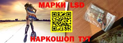 дурь Татарск