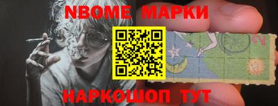 мефедрон VHQ Тара