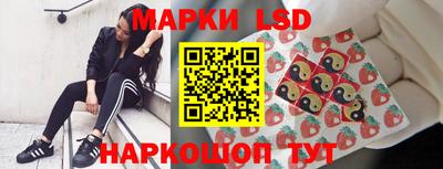меф VHQ Тулун