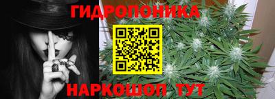 мефедрон VHQ Тара
