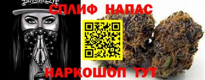 меф VHQ Тулун