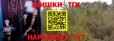 мефедрон VHQ Тара