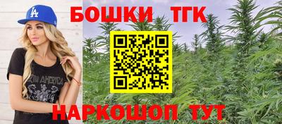 COCAINE Туймазы
