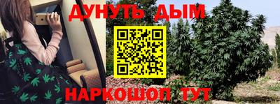 меф VHQ Тулун