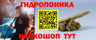 COCAINE Туймазы