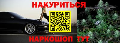 дурь Татарск