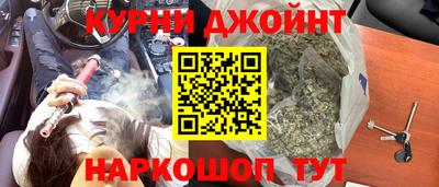 мефедрон VHQ Тара