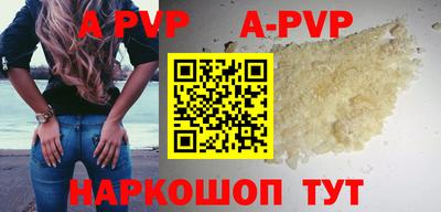 мефедрон VHQ Тара