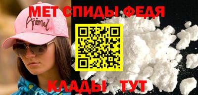 дурь Татарск
