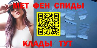 бутират Тверь