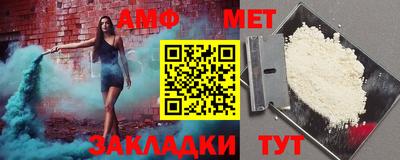 мефедрон VHQ Тара