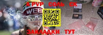 мефедрон VHQ Тара