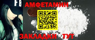 мефедрон VHQ Тара