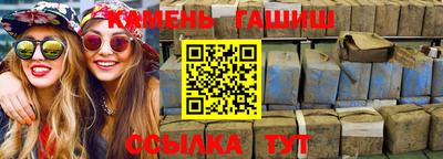 mix Тула