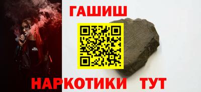 дурь Татарск
